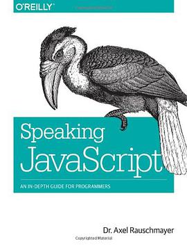 Speaking JavaScript英文版pdf电子书